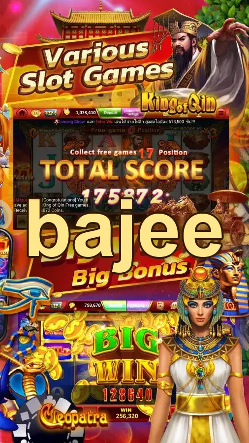 bajee স্ক্রিনশট অফিসিয়াল APK